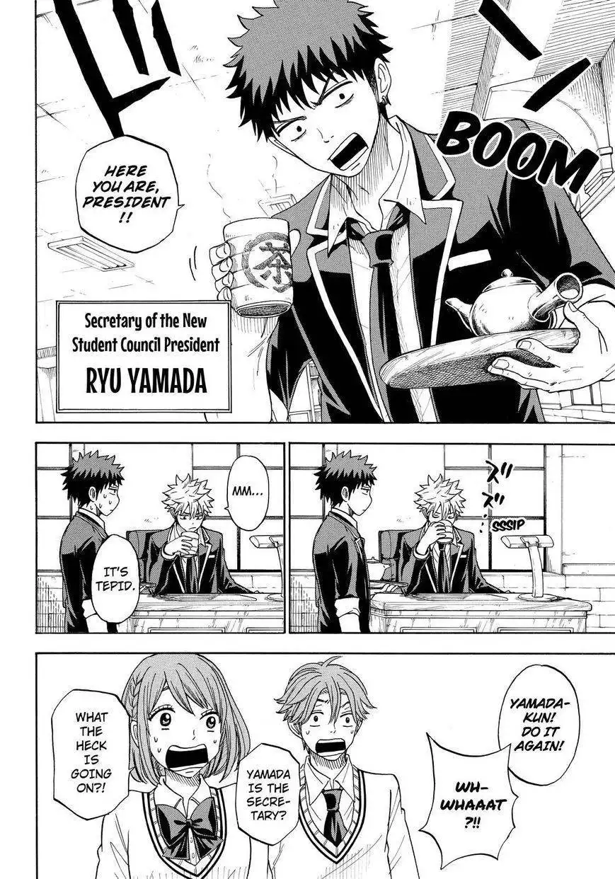 Yamada-kun to 7-nin no Majo Chapter 92 4